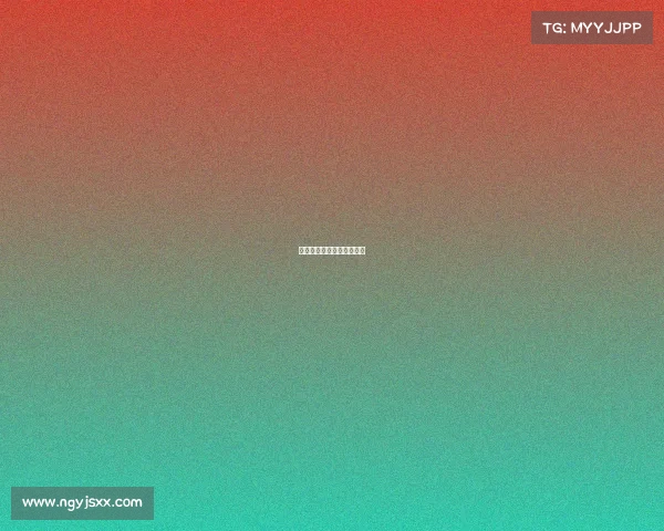 电子竞技产业融合发展论文